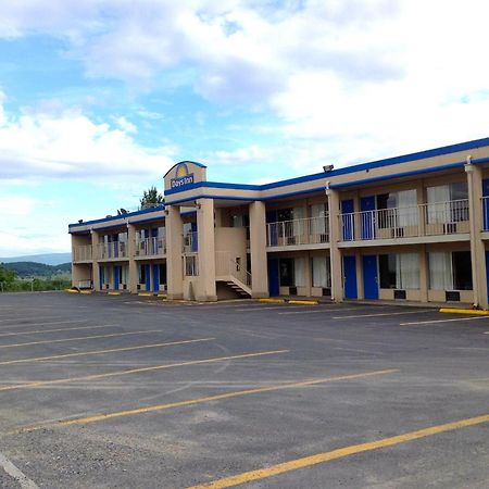 Days Inn By Wyndham Staunton Exterior foto